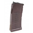 Магазин бункерный LCT для VAL / Vintorez, 250 шаров, Brown (PK-237) - фото № 2