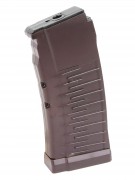 Магазин бункерный LCT для VAL / Vintorez, 250 шаров, Brown (PK-237)