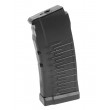 Магазин бункерный LCT для VAL / Vintorez, 250 шаров, Black (PK-238) - фото № 1