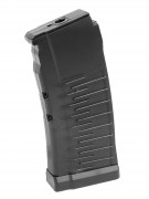 Магазин бункерный LCT для VAL / Vintorez, 250 шаров, Black (PK-238)