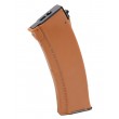 Магазин механический LCT для АК-74, 130 шаров (PK-249) Orange - фото № 1