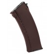 Магазин бункерный LCT для АК-74, 450 шаров, Plum (PK-272) - фото № 1