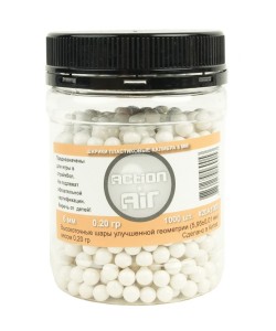 Шарики для страйкбола Action Air 0,20 г (1000 штук)