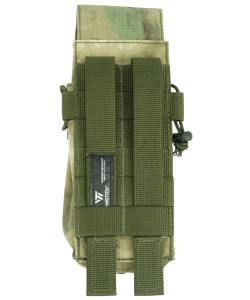Подсумок Wartech MP-125 «Порыв-М» под 2 магазина АК-серии (мох ATFG)