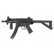 Пневматический пистолет-пулемет Umarex Heckler & Koch MP5 K-PDW - фото № 1