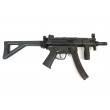 Пневматический пистолет-пулемет Umarex Heckler & Koch MP5 K-PDW - фото № 2