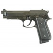 |Уценка| Пневматический пистолет Stalker STB (Taurus / Beretta 92) (№ 752-УЦ) - фото № 1