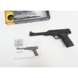 Пневматический пистолет Umarex Browning Buck Mark URX - фото № 4