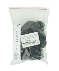 Ремень тактический Wartech TS-113 двухточечный с бесшумной антабкой (черный)