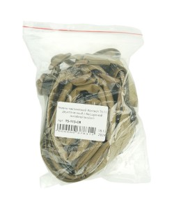 Ремень тактический Wartech TS-113 двухточечный с бесшумной антабкой (койот)