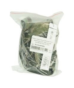 Ремень тактический Wartech TS-113 двухточечный с бесшумной антабкой (мох A-TACS)