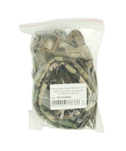 Ремень тактический Wartech TS-113 двухточечный с бесшумной антабкой (Multicam)