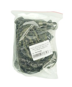 Ремень тактический Wartech TS-113 двухточечный с бесшумной антабкой (цифра EMP)