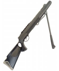 |Уценка| Пневматическая винтовка Hatsan 125 TH (пластик, ★3 Дж) 4,5 мм (№ 784-УЦ)