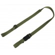 Ремень оружейный 2-точечный EmersonGear L85 Sling (Olive) - фото № 1