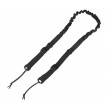 Ремень оружейный 2-точечный EmersonGear Bungee Gun Sling (Black) - фото № 1