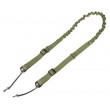 Ремень оружейный 2-точечный EmersonGear Bungee Gun Sling (Olive) - фото № 1