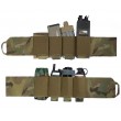 Камербанд Emersongear Tactical Vest Elastic Cummerbund Set (Multicam) - фото № 3