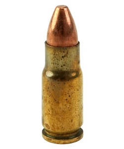 Патрон учебный 5,45x18 (ПСМ)