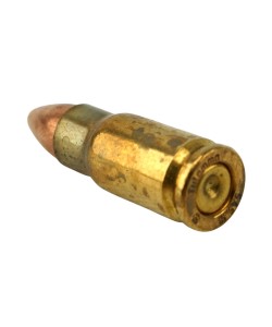 Патрон учебный 5,45x18 (ПСМ)