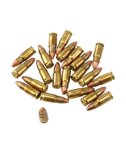 Патрон учебный 5,45x18 (ПСМ)