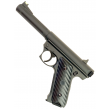 |Уценка| Страйкбольный пистолет KJW Ruger MK2 CO₂ GNB Black (№ 800-УЦ) - фото № 2