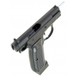 |Уценка| Пневматический пистолет KJW KP-09 CZ-75 CO₂ Blowback 4,5 мм (№ 801-УЦ) - фото № 3