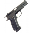 |Уценка| Пневматический пистолет KJW KP-09 CZ-75 CO₂ Blowback 4,5 мм (№ 801-УЦ) - фото № 2