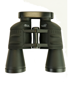 |Уценка| Бинокль Veber Free Focus БПШ 7x50 Porro (№ 809-УЦ)