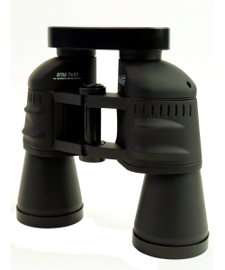 |Уценка| Бинокль Veber Free Focus БПШ 7x50 Porro (№ 809-УЦ)