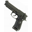 |Б/у| Страйкбольный пистолет KJW Beretta M9A1 CO₂ GBB (№ 397ком) - фото № 2
