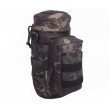 Подсумок под бутылку EmersonGear MOLLE Multiple Utility Bag (Multicam Black) - фото № 1