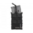 Подсумок под 1 магазин EmersonGear Single Unit Magazine Pouch (Black) - фото № 1