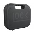 Кейс пистолетный EmersonGear GLOCK ABS Pistol Case (Black) - фото № 1