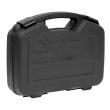 Кейс пистолетный EmersonGear Pistol Hand GUN Case (Black) - фото № 1