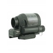Коллиматорный прицел EmersonGear SRS Style Red Dot Sight - фото № 5