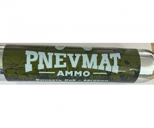 Баллон CO₂ для пневматики Pnevmat AMMO, 88 грамм