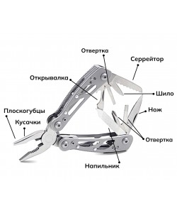 Мультитул Ganzo G104S (11 инструментов)