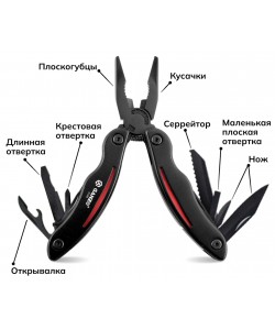 Мультитул Ganzo G109 (10 инструментов)