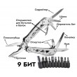 Мультитул Ganzo G112 (22 инструмента) - фото № 8