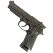 |Б/у| Страйкбольный пистолет KJW Beretta M9A1 Chrome CO₂ GBB (№ 404ком) - фото № 2