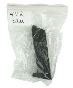 |Б/у| Запасной магазин для пистолета Cybergun FN Herstal FNS-9, 25 шаров (by VFC) (№ 472ком)