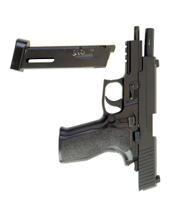 |Б/у| Страйкбольный пистолет KJW SigSauer P226E2 CO2 GBB (CP404-E2) (№ 495ком)