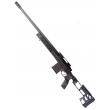 |Б/у| Снайперская винтовка Cyma Metal Sniper Rifle spring (CM.707) (№ 500ком) - фото № 3