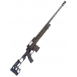 |Б/у| Снайперская винтовка Cyma Metal Sniper Rifle spring (CM.707) (№ 500ком) - фото № 2