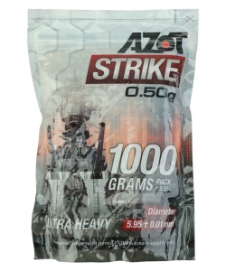 Шары для страйкбола Azot Strike 0,50 г, 2000 штук (1 кг, белые)