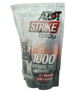 Шары для страйкбола Azot Strike 0,50 г, 2000 штук (1 кг, белые)