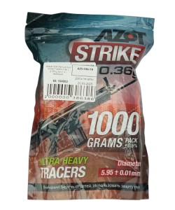 Шары трассерные Azot Strike Tracers 0,36 г, 2700 штук (1 кг, зеленые)