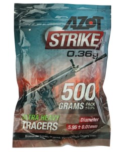 Шары трассерные Azot Strike Tracers 0,36 г, 1400 штук (0,5 кг, зеленые)