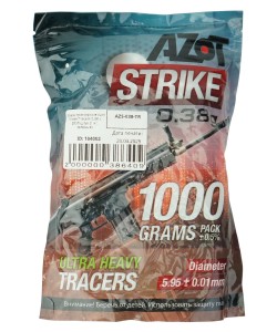 Шары трассерные Azot Strike Tracers 0,38 г, 2650 штук (1 кг, зеленые)
